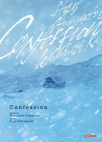 Confession.jpg